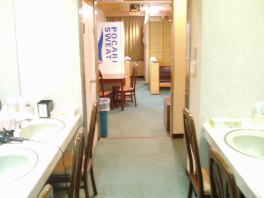 Capsule Hotel & Sauna Ikebukuro Plaza Tokyo Rom bilde