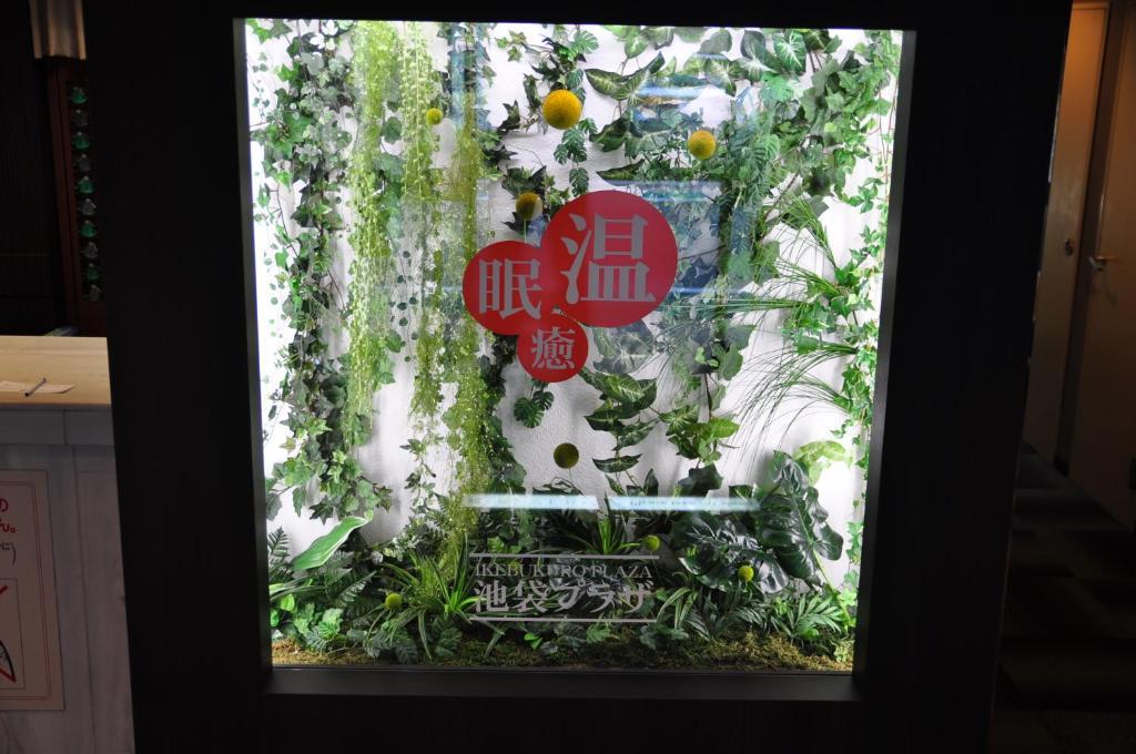 Capsule Hotel & Sauna Ikebukuro Plaza Tokyo Eksteriør bilde